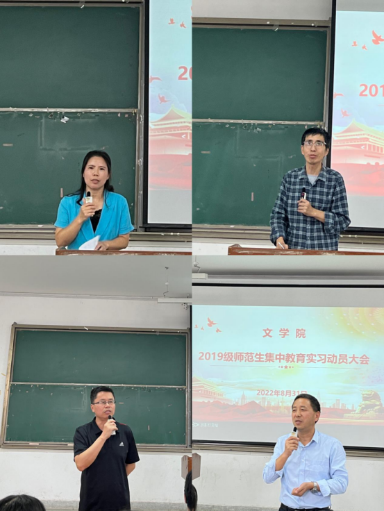 色综合久久久久无码专区